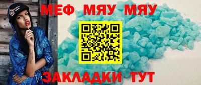 хмурый Будённовск
