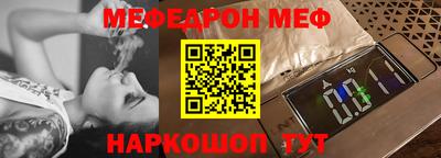 твердый Бугуруслан