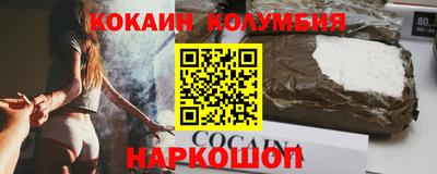 хмурый Будённовск