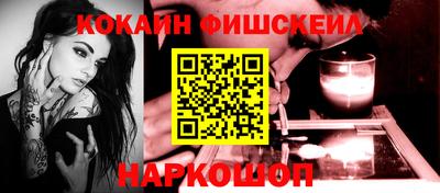 хмурый Будённовск