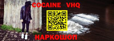 хмурый Будённовск