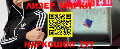 MDMA Бузулук