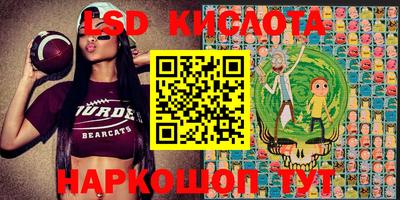 хмурый Будённовск