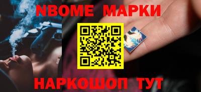 хмурый Будённовск