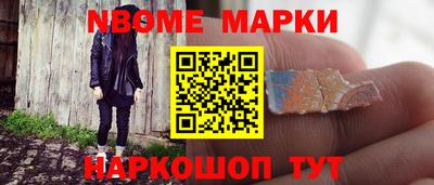 хмурый Будённовск