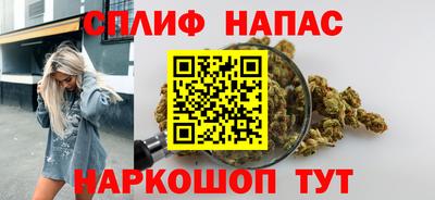 хмурый Будённовск