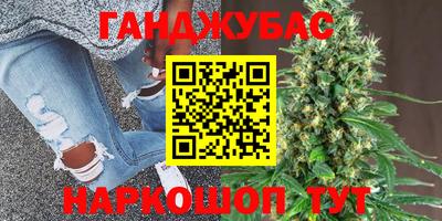 твердый Бугуруслан