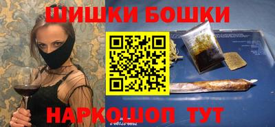 MDMA Бузулук