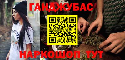 твердый Бугуруслан