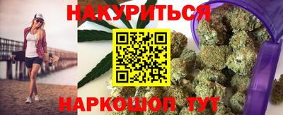 твердый Бугуруслан