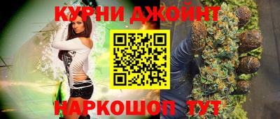MDMA Бузулук
