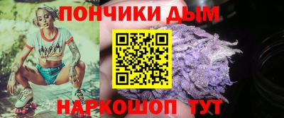 хмурый Будённовск