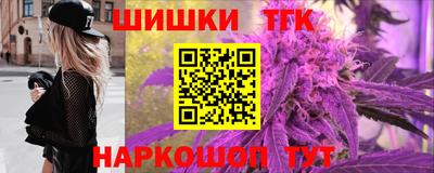 хмурый Будённовск