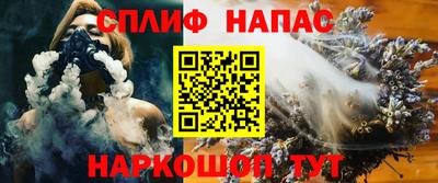 хмурый Будённовск