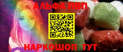 твердый Бугуруслан