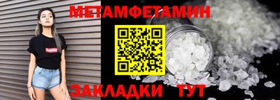 твердый Бугуруслан