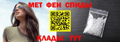 твердый Бугуруслан