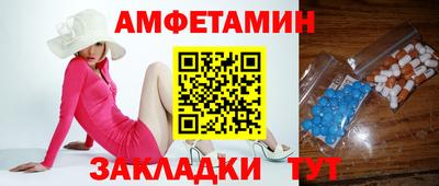 MDMA Бузулук