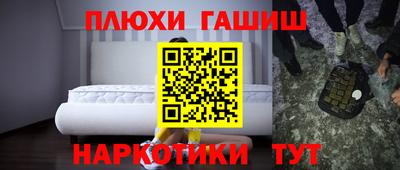 хмурый Будённовск