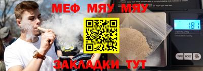 хмурый Будённовск