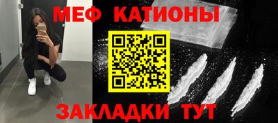 MDMA Бузулук