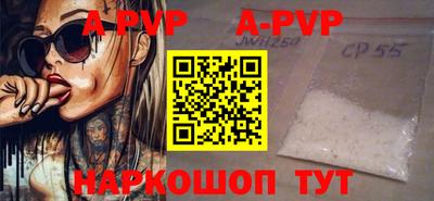 твердый Бугуруслан